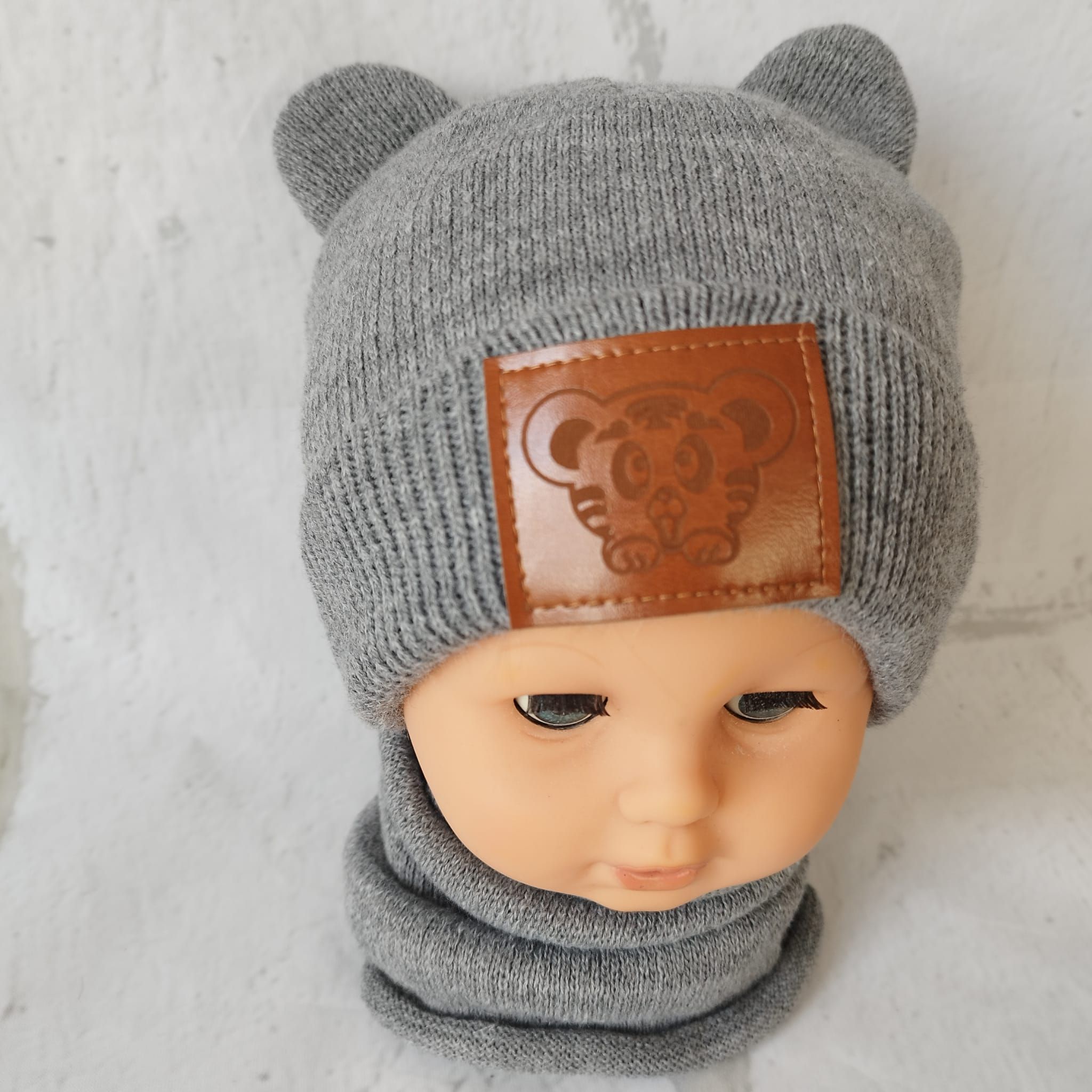 Cudowny komplet dziecięcy 2-4lata szary tygrysek CDzT-8 1 Cudowny komplet dziecięcy 2-4lata szary tygrysek CDzT-8