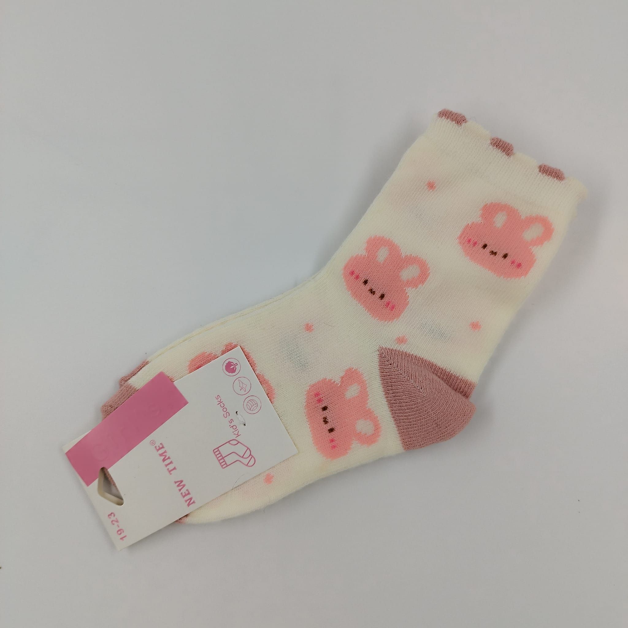 Bawełniane Skarpetki Dziewczęce: Pastelowe, Wygodne i Modne DS50 7 Bawełniane Skarpetki Dziewczęce: Pastelowe, Wygodne i Modne DS50 - obrazek 7