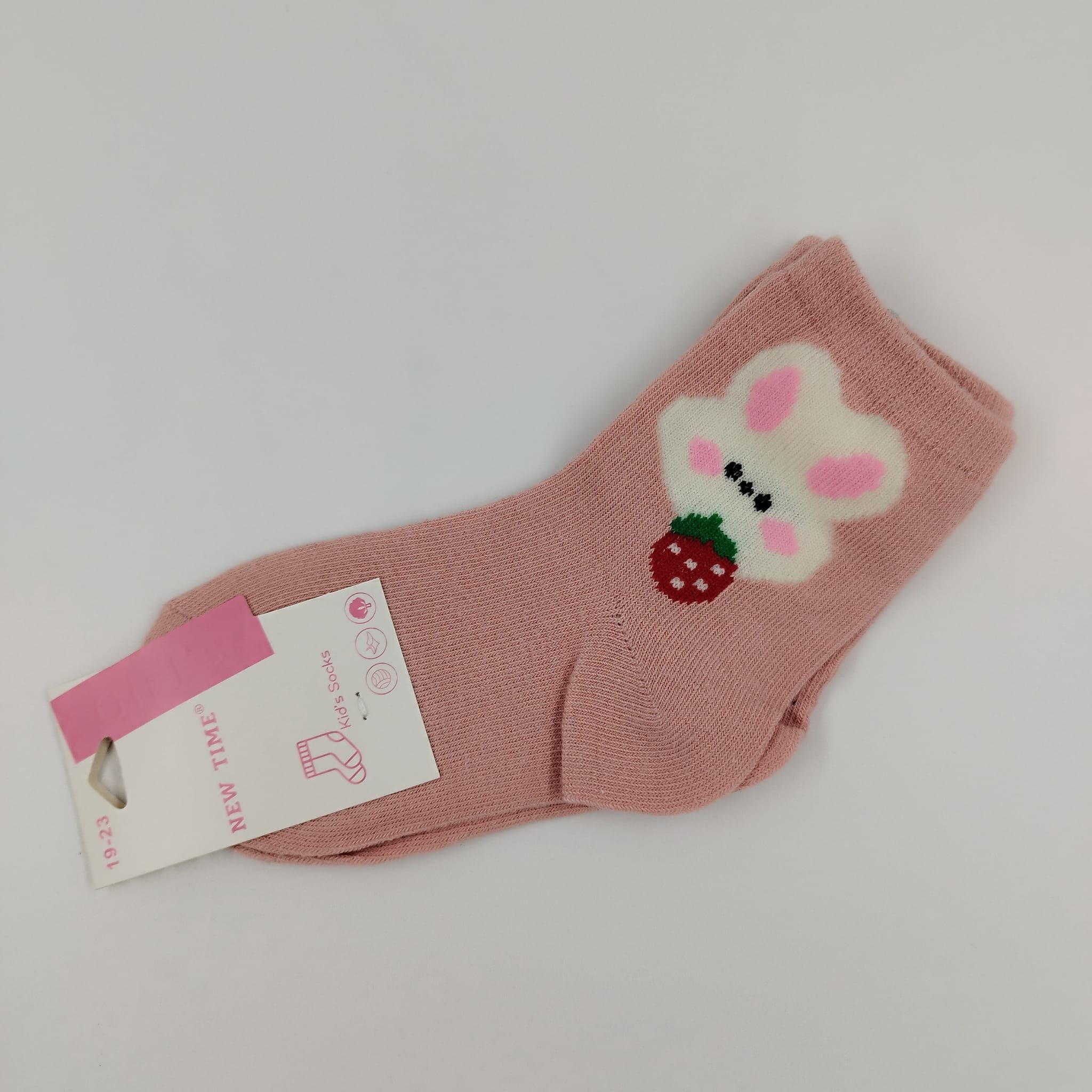 Bawełniane Skarpetki Dziewczęce: Pastelowe, Wygodne i Modne DS50 4 Bawełniane Skarpetki Dziewczęce: Pastelowe, Wygodne i Modne DS50 - obrazek 4